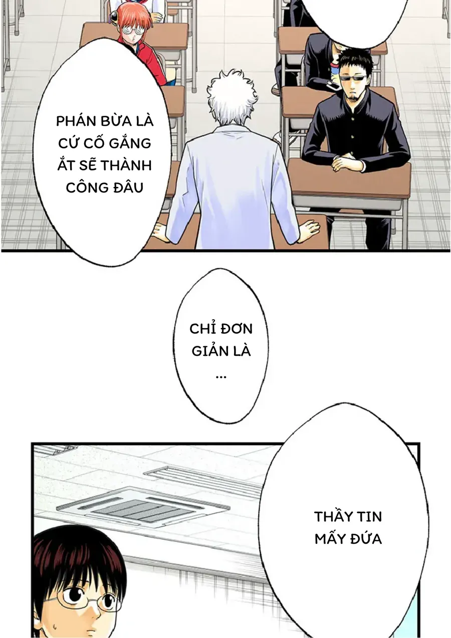 Gintama: 3-Nen Z-Gumi Ginpachi-Sensei Tuuuunnn!! Chapter 1 - 2