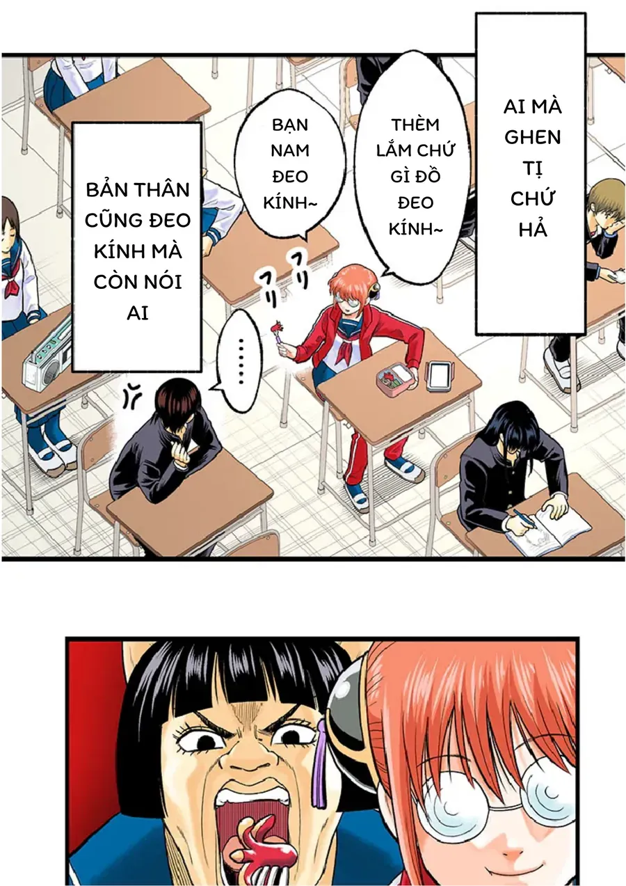 Gintama: 3-Nen Z-Gumi Ginpachi-Sensei Tuuuunnn!! Chapter 1 - 11