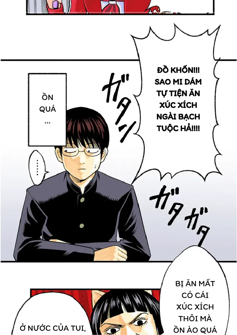 Gintama: 3-Nen Z-Gumi Ginpachi-Sensei Tuuuunnn!! Chapter 1 - 13