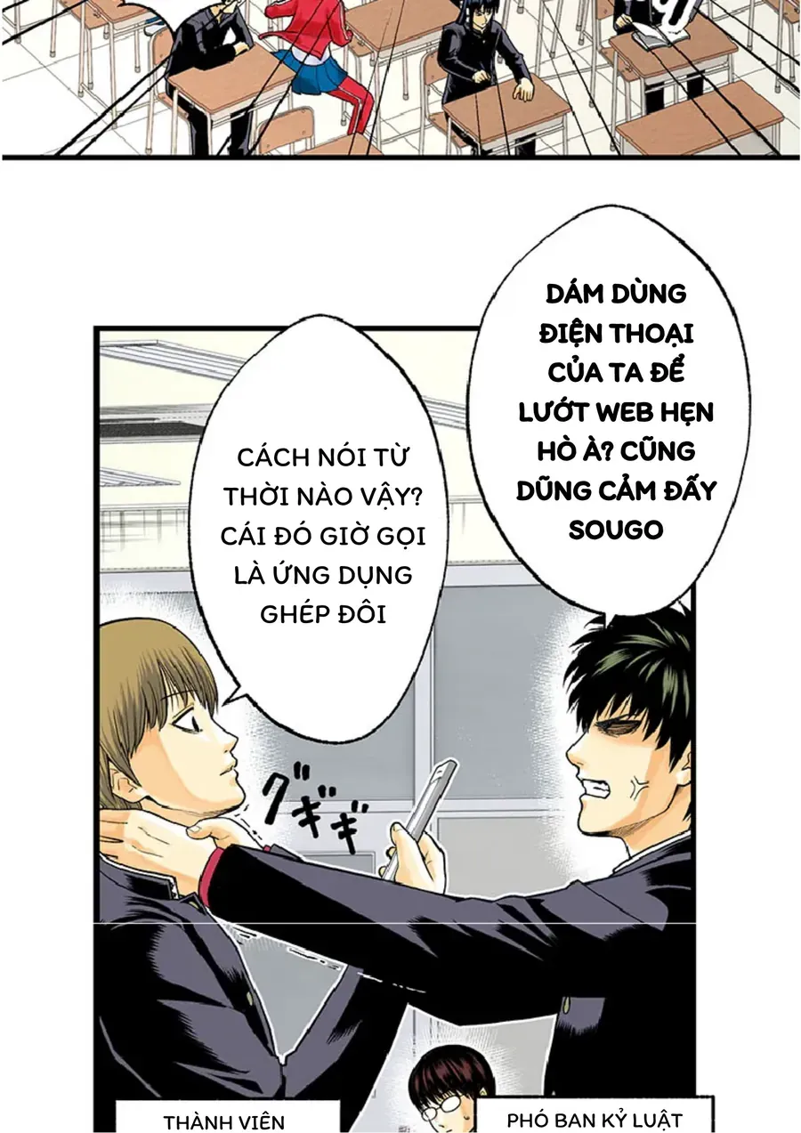 Gintama: 3-Nen Z-Gumi Ginpachi-Sensei Tuuuunnn!! Chapter 1 - 15