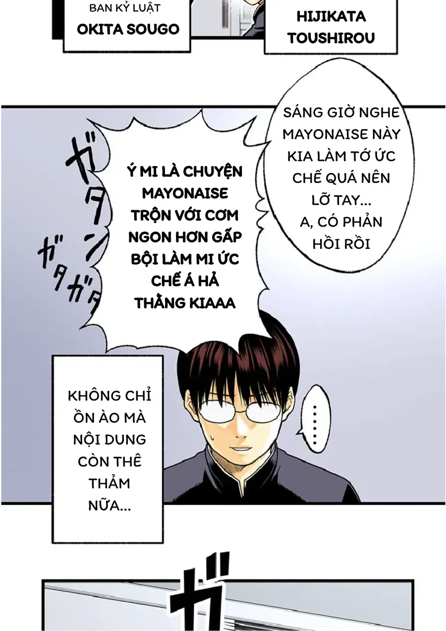 Gintama: 3-Nen Z-Gumi Ginpachi-Sensei Tuuuunnn!! Chapter 1 - 16