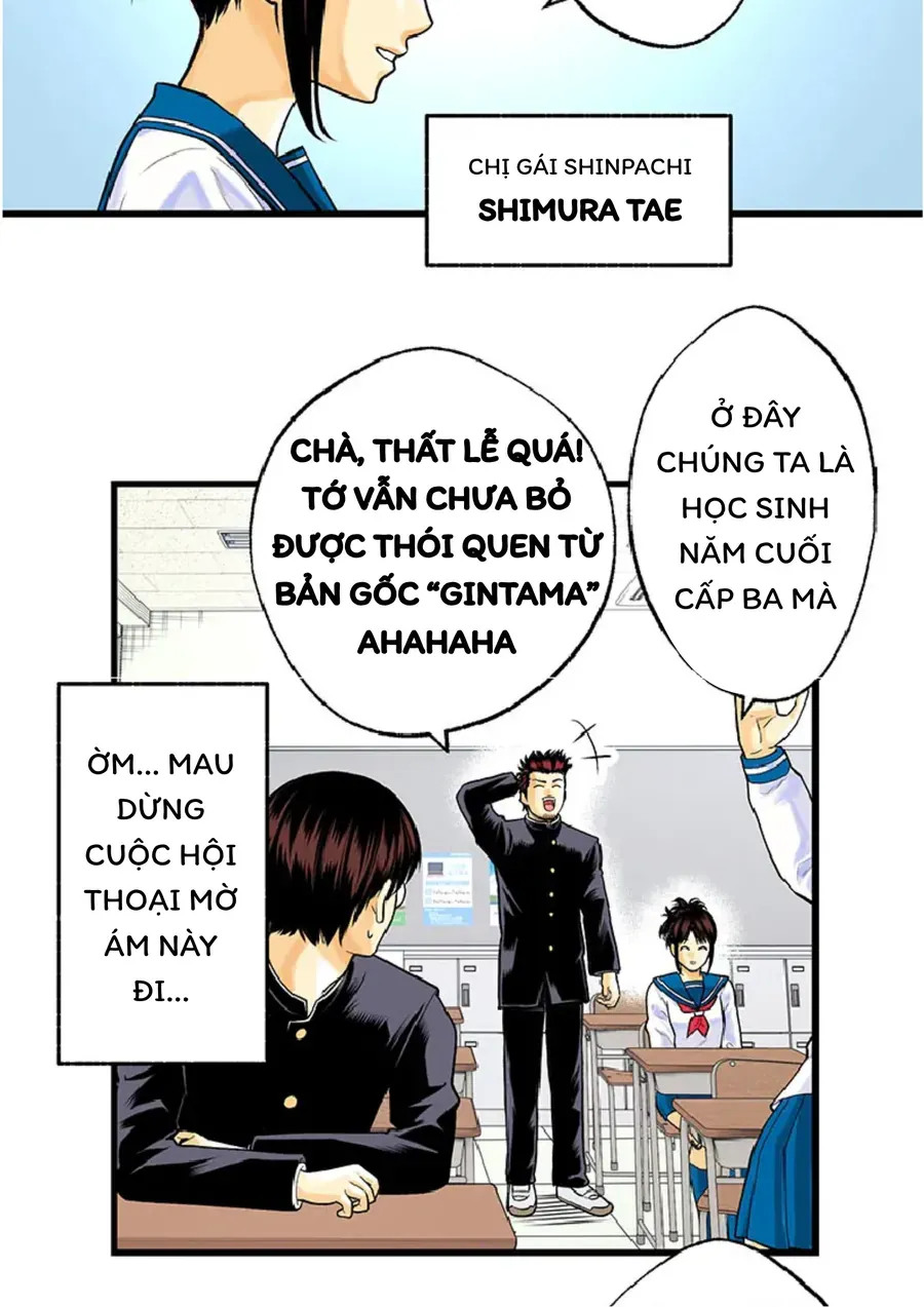 Gintama: 3-Nen Z-Gumi Ginpachi-Sensei Tuuuunnn!! Chapter 1 - 19