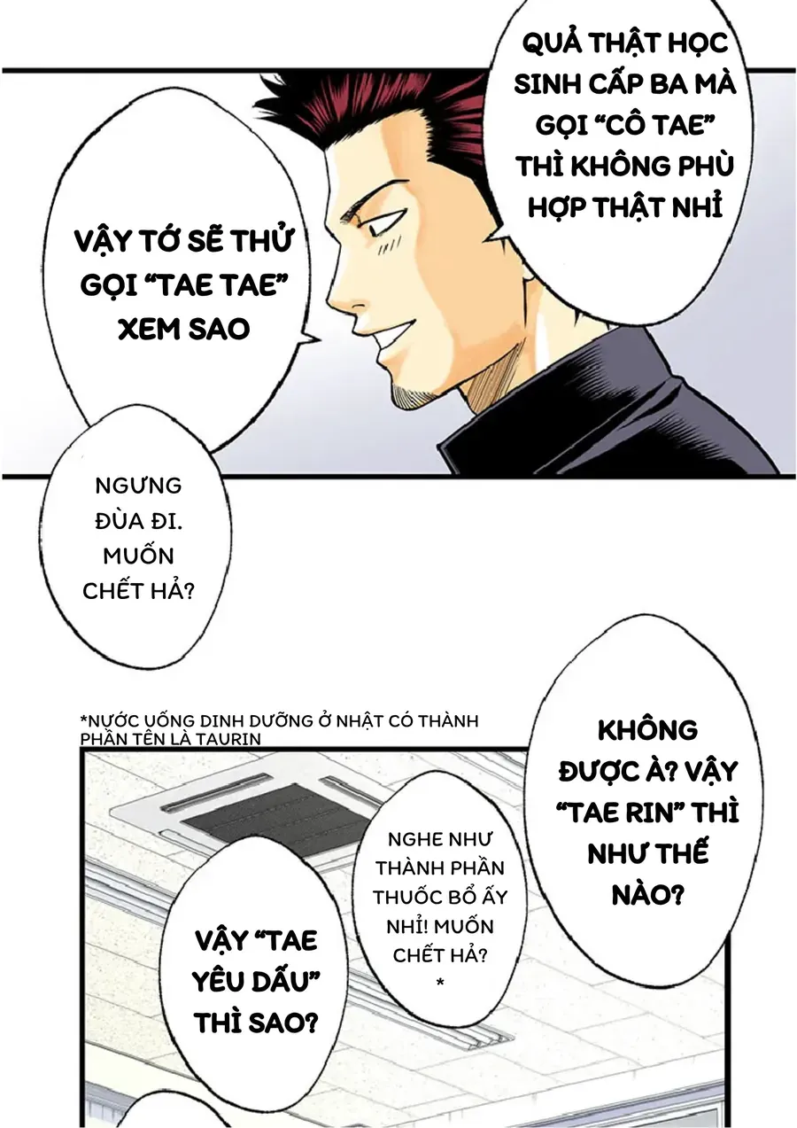 Gintama: 3-Nen Z-Gumi Ginpachi-Sensei Tuuuunnn!! Chapter 1 - 20