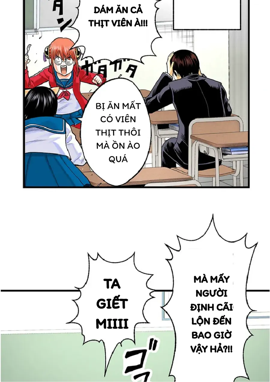 Gintama: 3-Nen Z-Gumi Ginpachi-Sensei Tuuuunnn!! Chapter 1 - 27