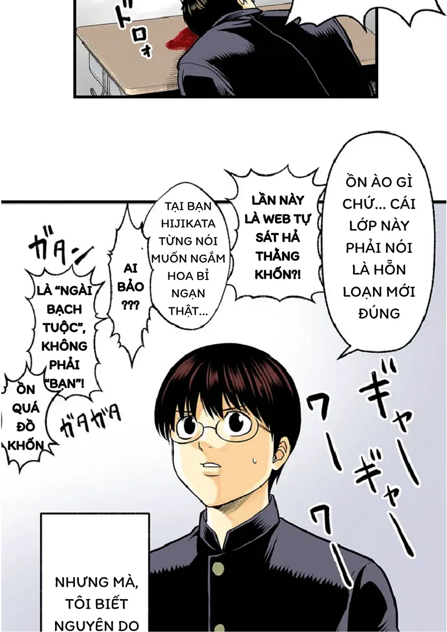 Gintama: 3-Nen Z-Gumi Ginpachi-Sensei Tuuuunnn!! Chapter 1 - 33