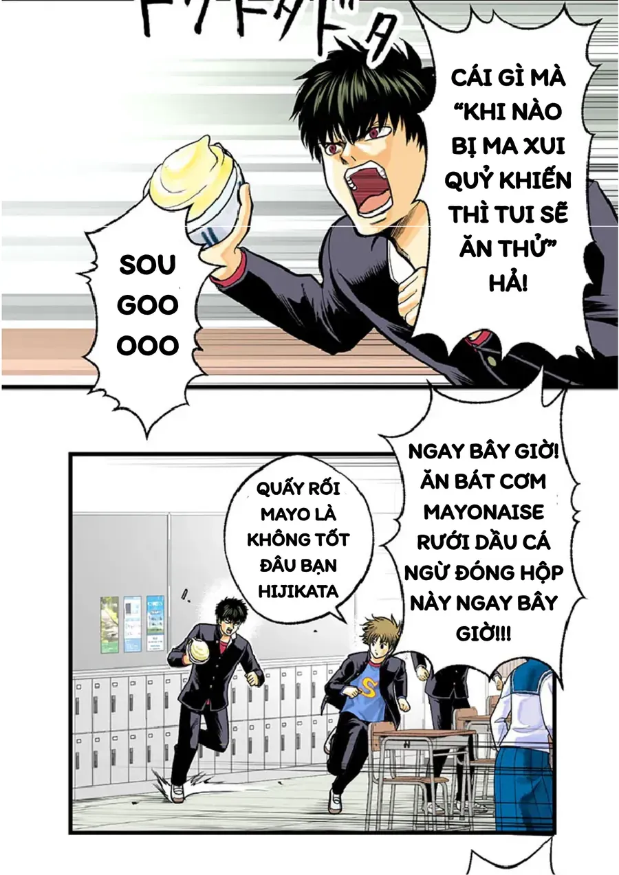 Gintama: 3-Nen Z-Gumi Ginpachi-Sensei Tuuuunnn!! Chapter 1 - 35