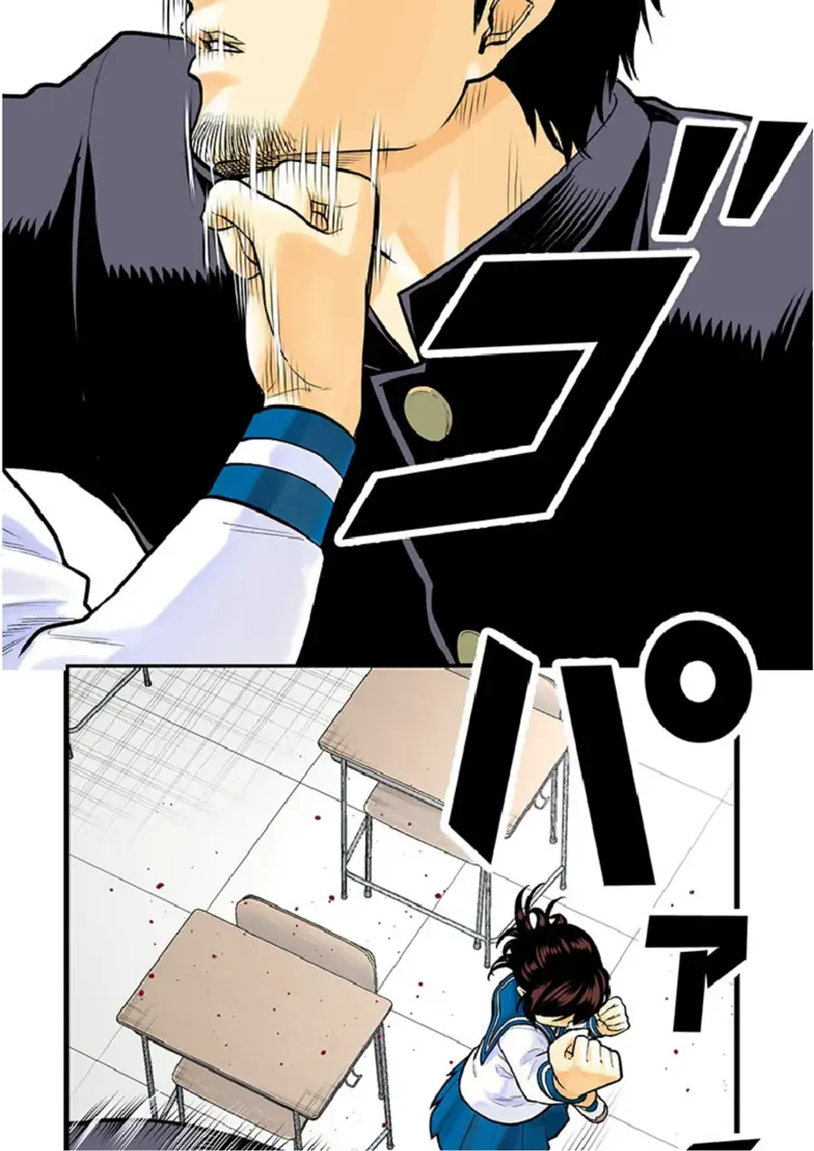 Gintama: 3-Nen Z-Gumi Ginpachi-Sensei Tuuuunnn!! Chapter 1 - 39