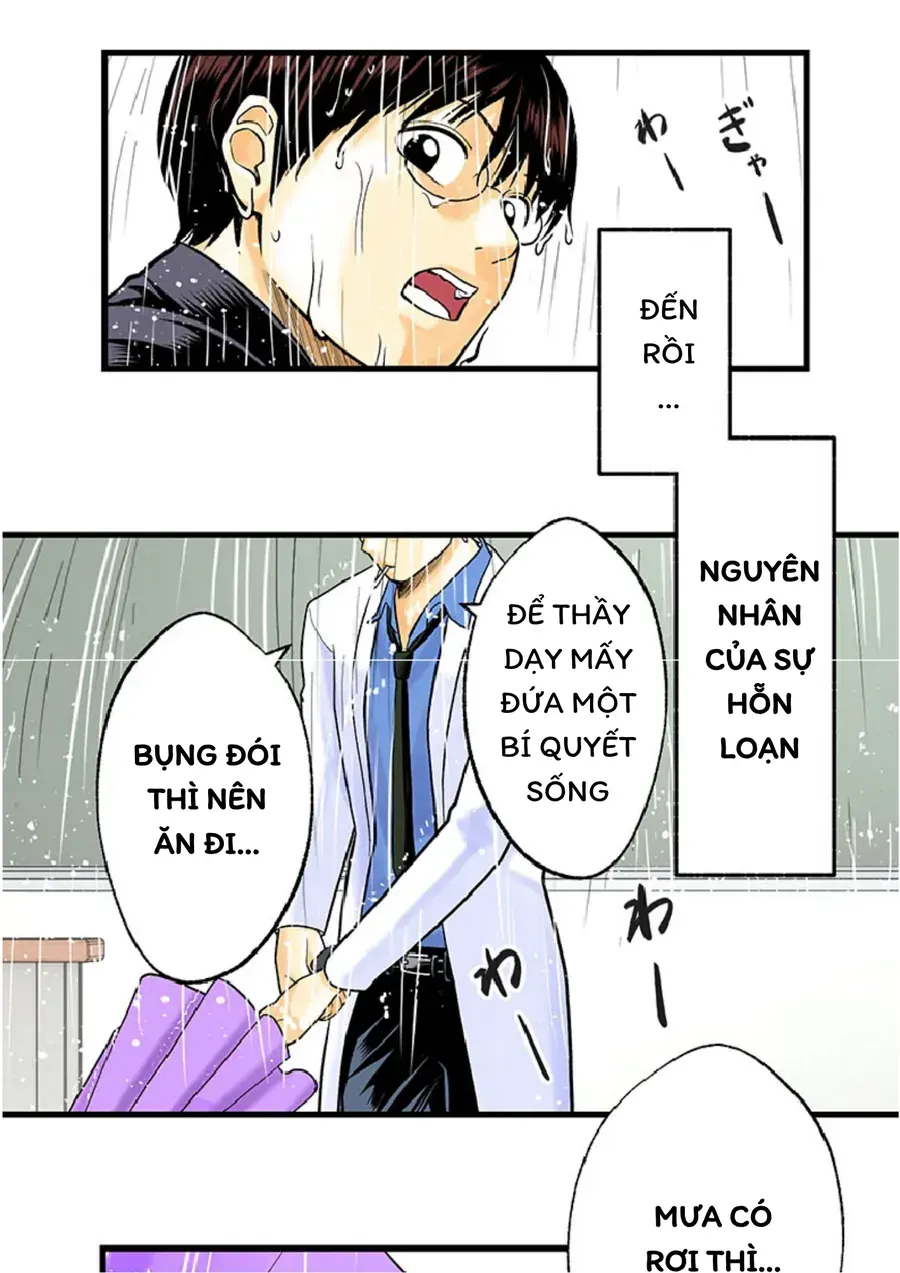 Gintama: 3-Nen Z-Gumi Ginpachi-Sensei Tuuuunnn!! Chapter 1 - 44