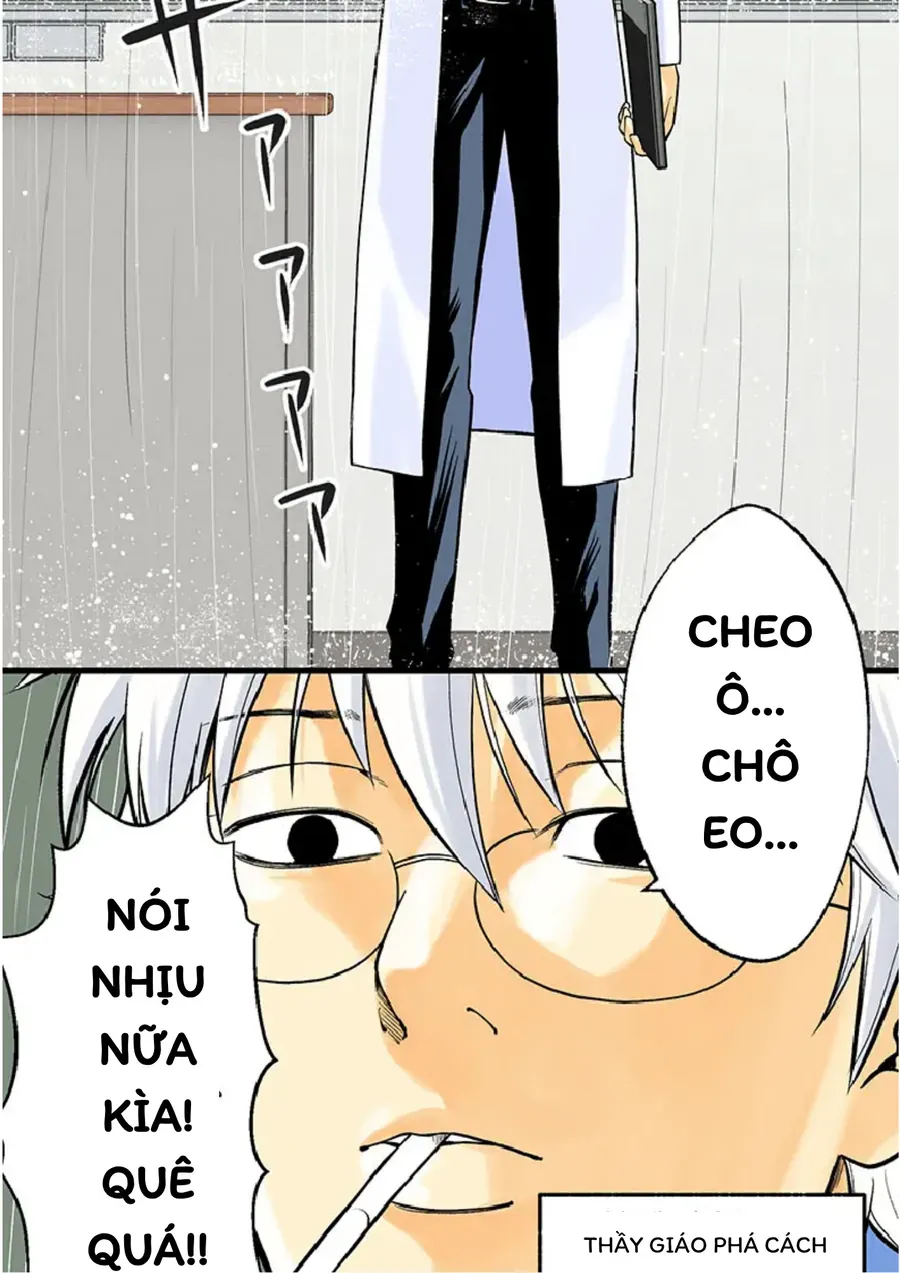 Gintama: 3-Nen Z-Gumi Ginpachi-Sensei Tuuuunnn!! Chapter 1 - 46