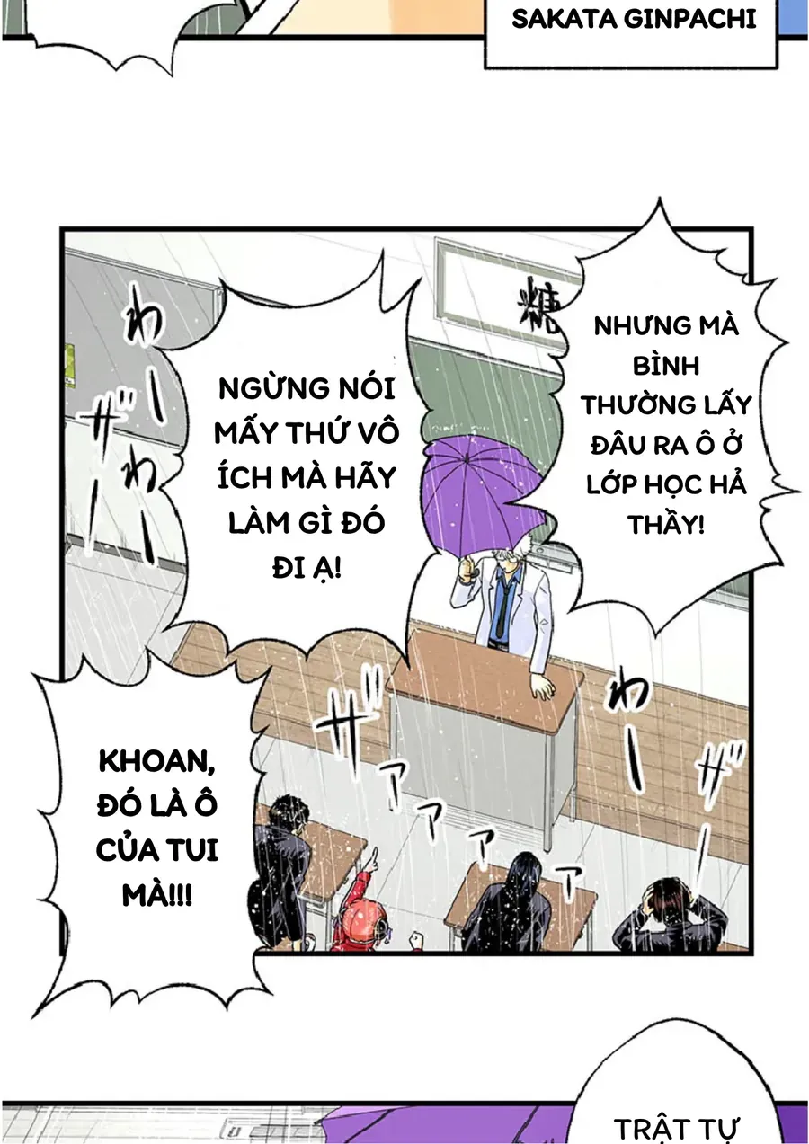 Gintama: 3-Nen Z-Gumi Ginpachi-Sensei Tuuuunnn!! Chapter 1 - 47