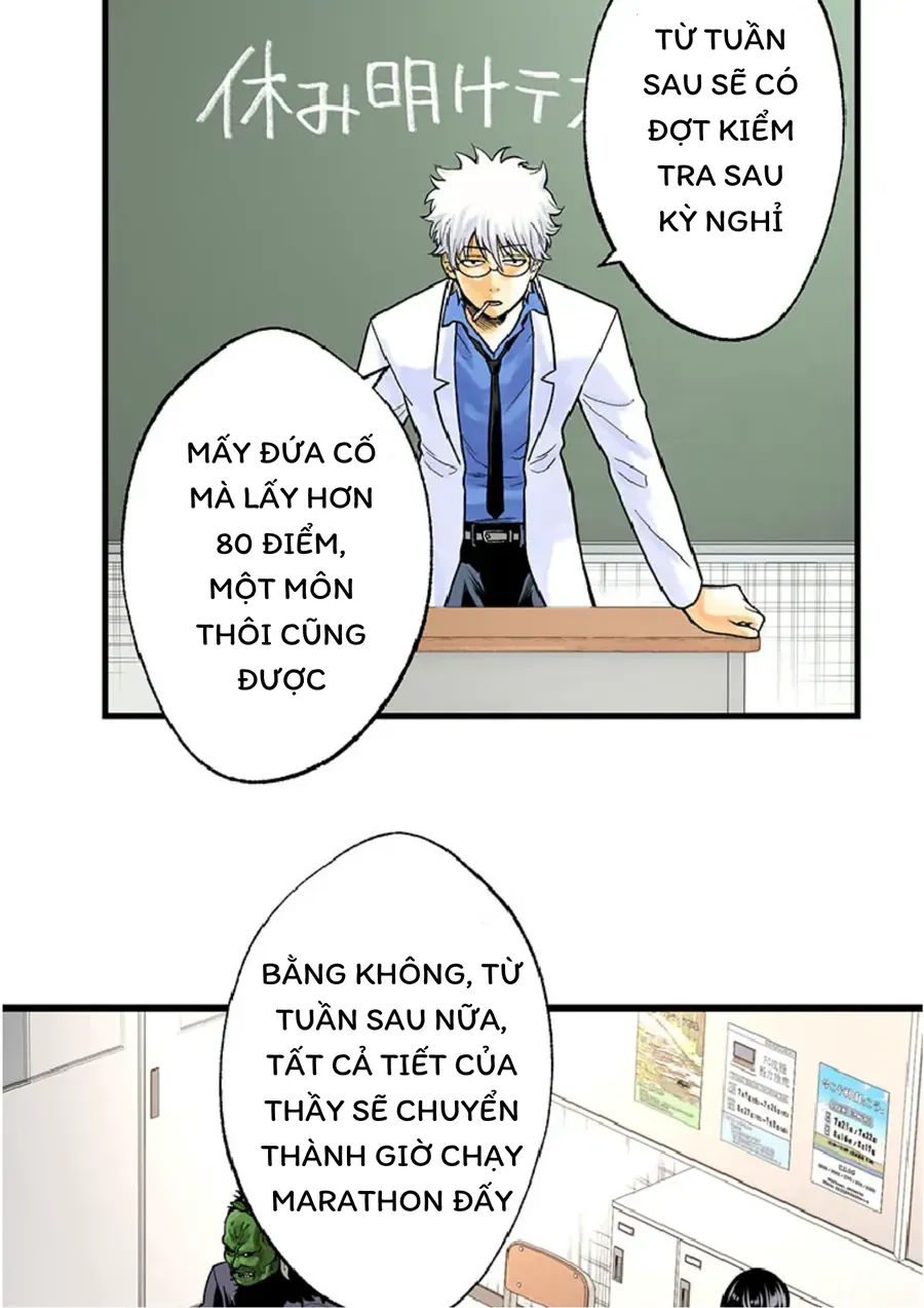 Gintama: 3-Nen Z-Gumi Ginpachi-Sensei Tuuuunnn!! Chapter 1 - 52
