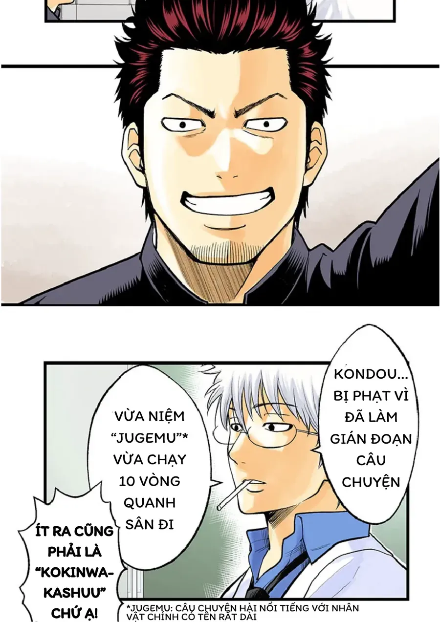 Gintama: 3-Nen Z-Gumi Ginpachi-Sensei Tuuuunnn!! Chapter 1 - 56
