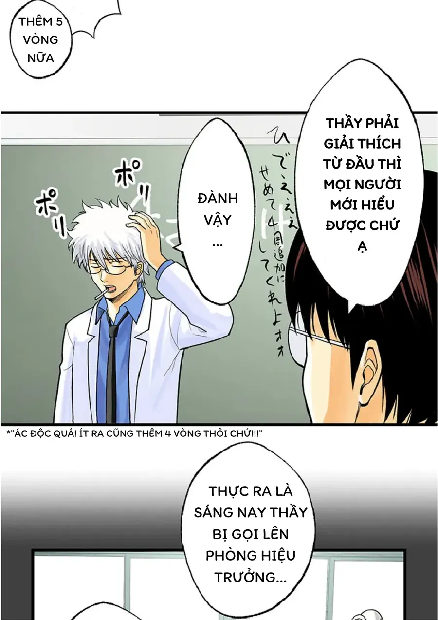 Gintama: 3-Nen Z-Gumi Ginpachi-Sensei Tuuuunnn!! Chapter 1 - 57