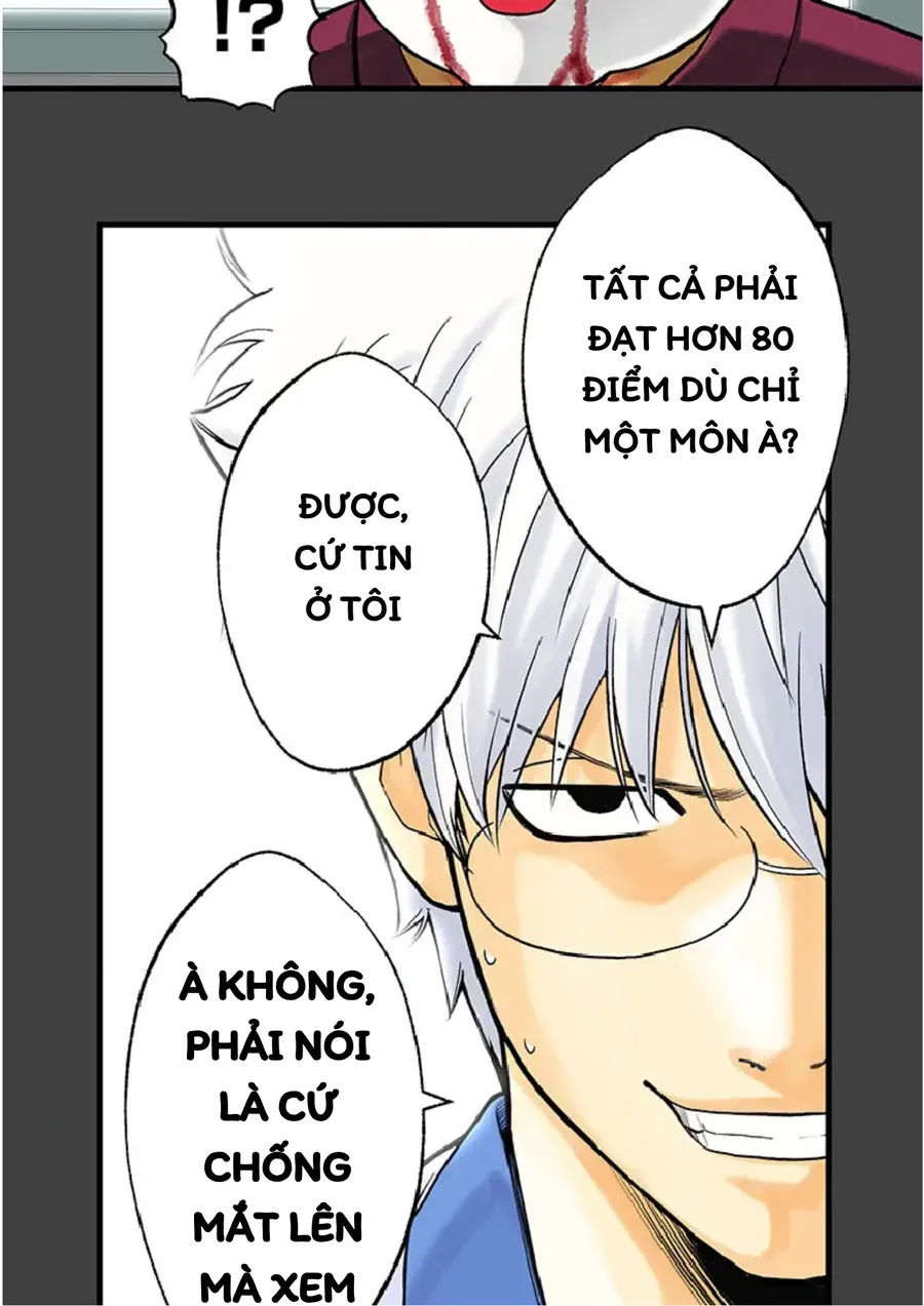 Gintama: 3-Nen Z-Gumi Ginpachi-Sensei Tuuuunnn!! Chapter 1 - 66