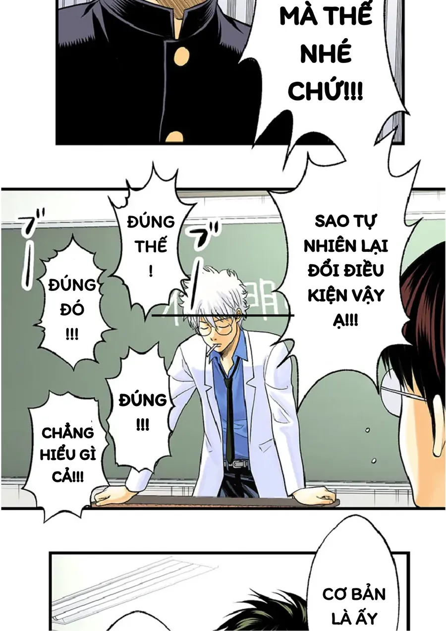 Gintama: 3-Nen Z-Gumi Ginpachi-Sensei Tuuuunnn!! Chapter 1 - 71