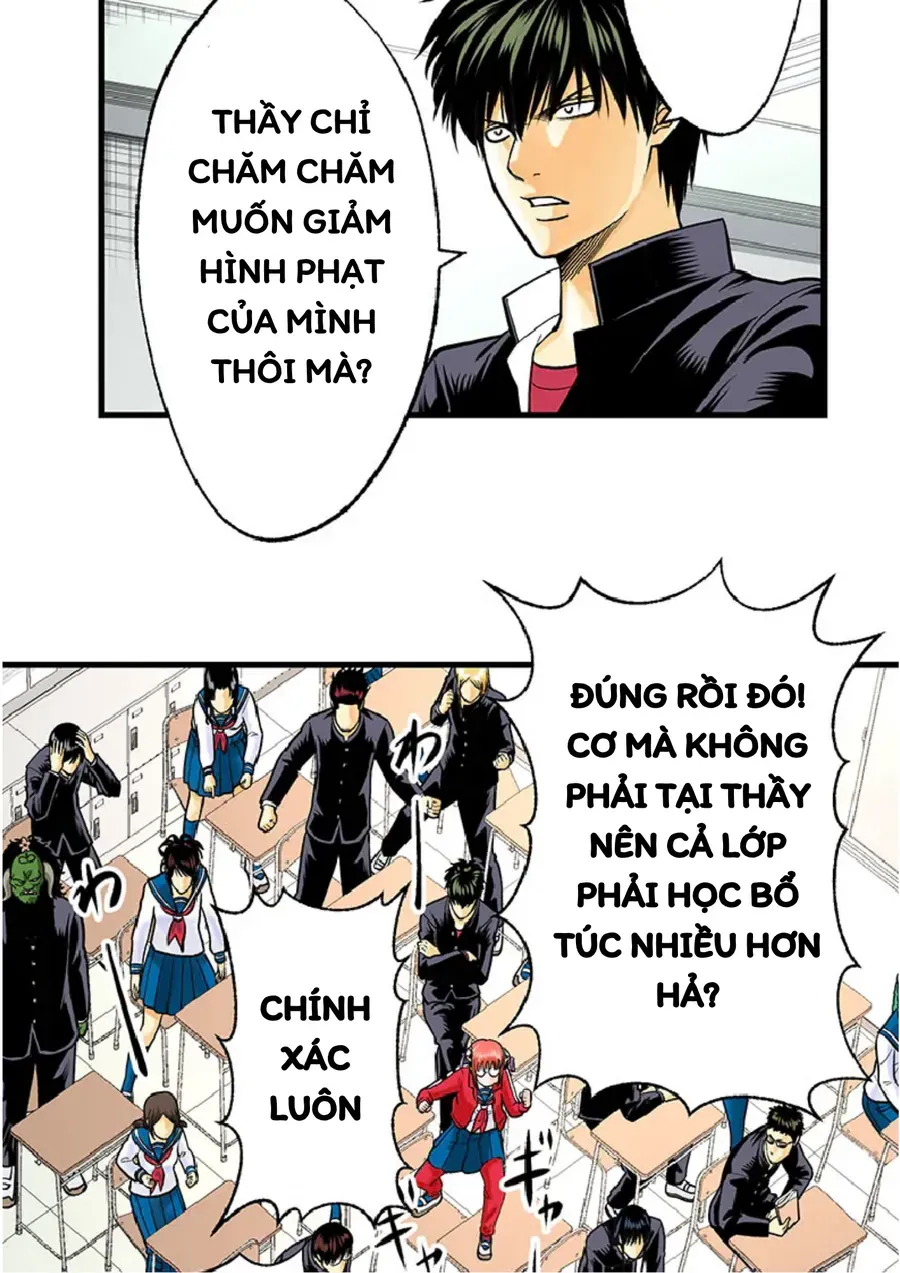 Gintama: 3-Nen Z-Gumi Ginpachi-Sensei Tuuuunnn!! Chapter 1 - 72