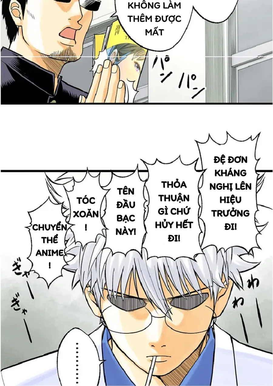 Gintama: 3-Nen Z-Gumi Ginpachi-Sensei Tuuuunnn!! Chapter 1 - 74
