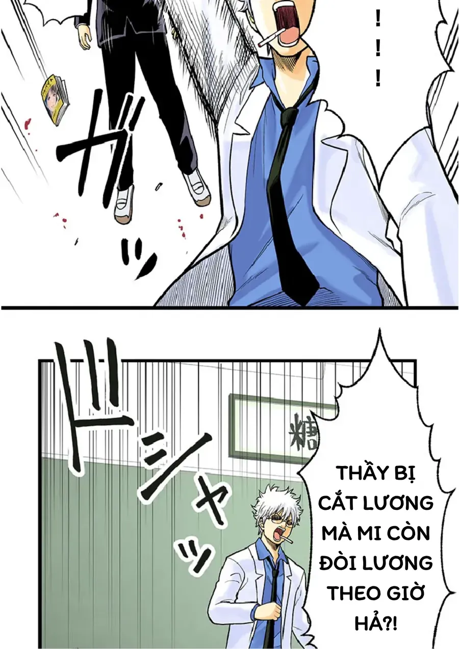 Gintama: 3-Nen Z-Gumi Ginpachi-Sensei Tuuuunnn!! Chapter 1 - 76