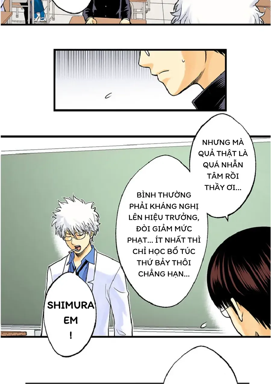 Gintama: 3-Nen Z-Gumi Ginpachi-Sensei Tuuuunnn!! Chapter 1 - 78
