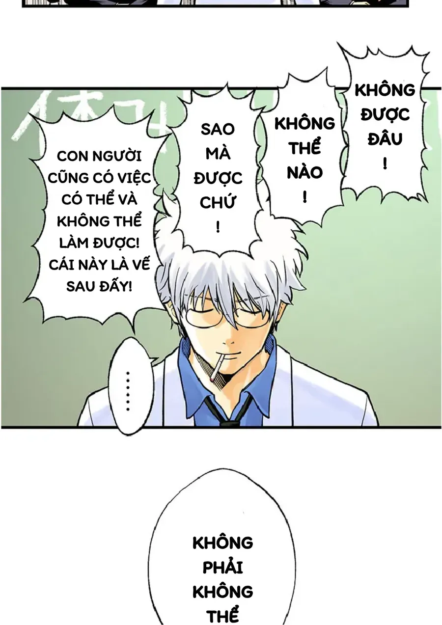 Gintama: 3-Nen Z-Gumi Ginpachi-Sensei Tuuuunnn!! Chapter 1 - 81