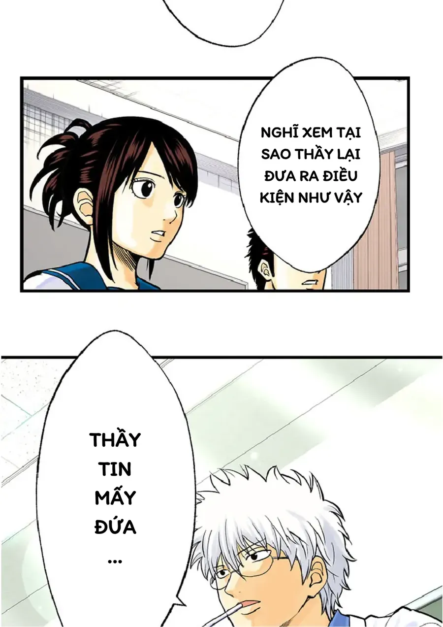 Gintama: 3-Nen Z-Gumi Ginpachi-Sensei Tuuuunnn!! Chapter 1 - 82