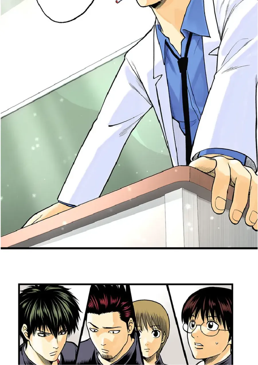 Gintama: 3-Nen Z-Gumi Ginpachi-Sensei Tuuuunnn!! Chapter 1 - 83