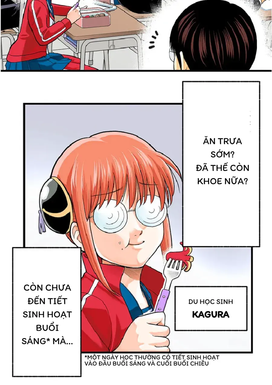 Gintama: 3-Nen Z-Gumi Ginpachi-Sensei Tuuuunnn!! Chapter 1 - 10
