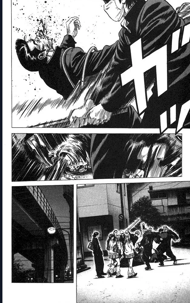 Rookies Chapter 26 - 11