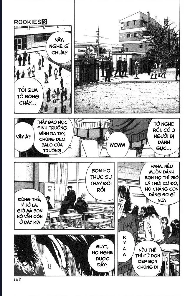 Rookies Chapter 26 - 12