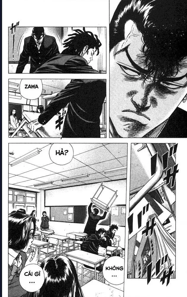 Rookies Chapter 26 - 13