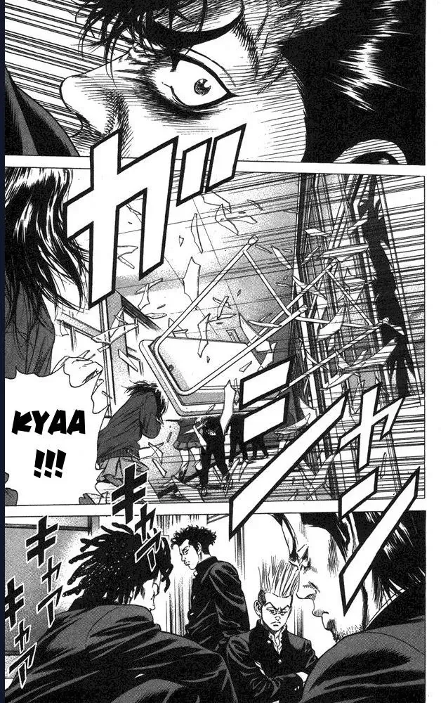 Rookies Chapter 26 - 14