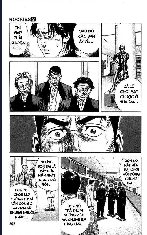 Rookies Chapter 26 - 16