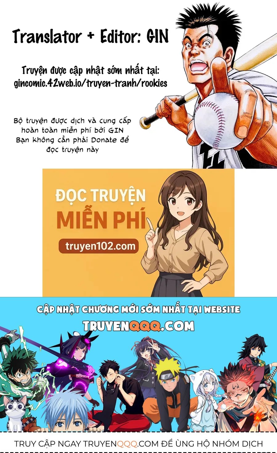 Rookies Chapter 26 - 19