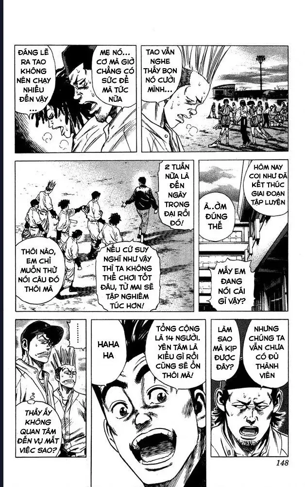 Rookies Chapter 26 - 3