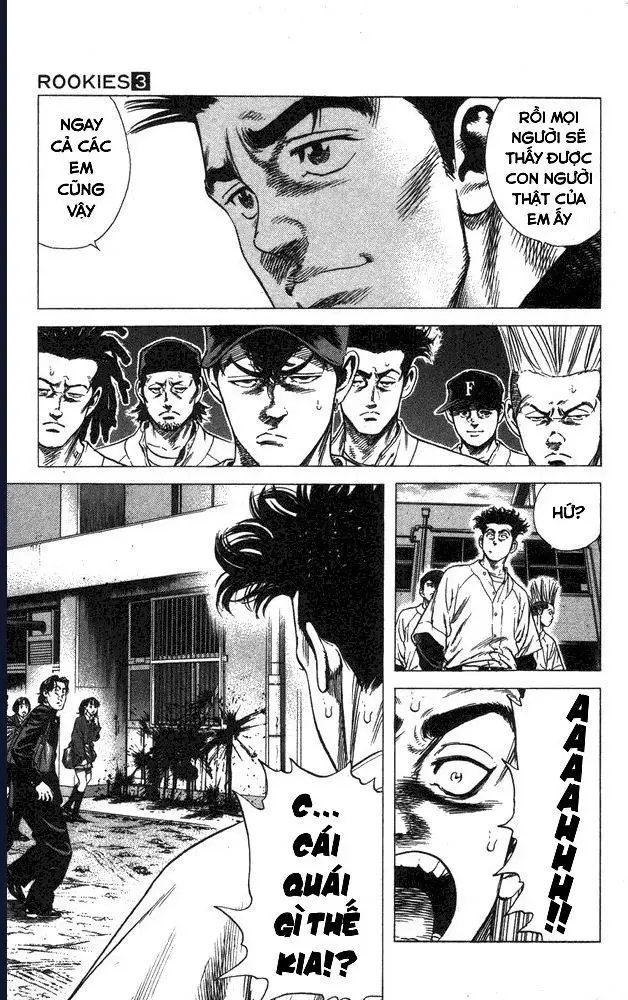 Rookies Chapter 26 - 6