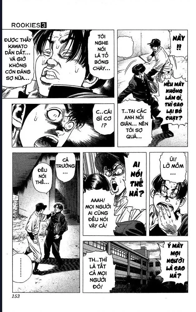 Rookies Chapter 26 - 8