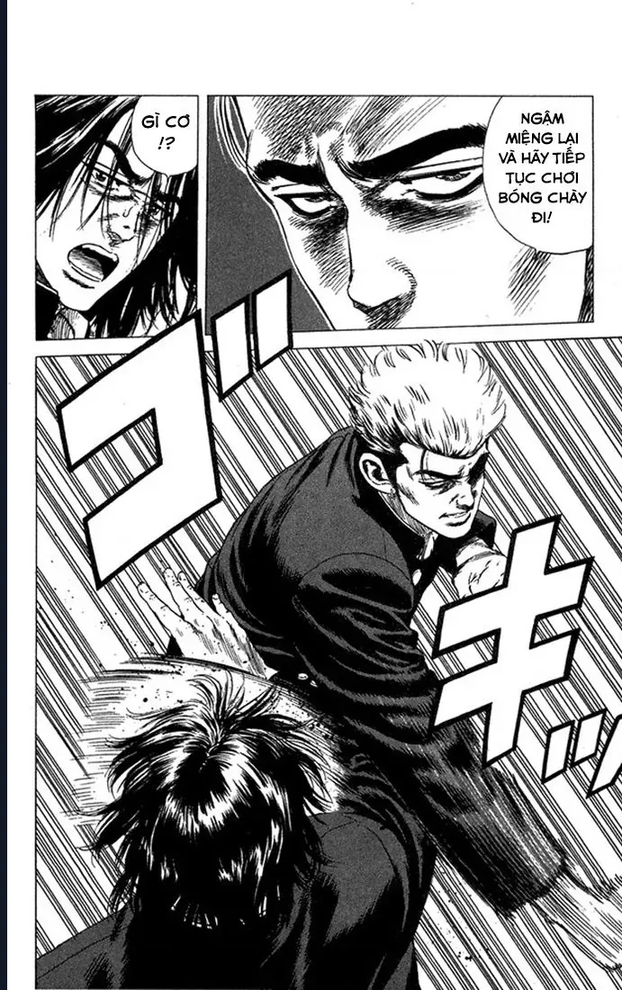 Rookies Chapter 27 - 15