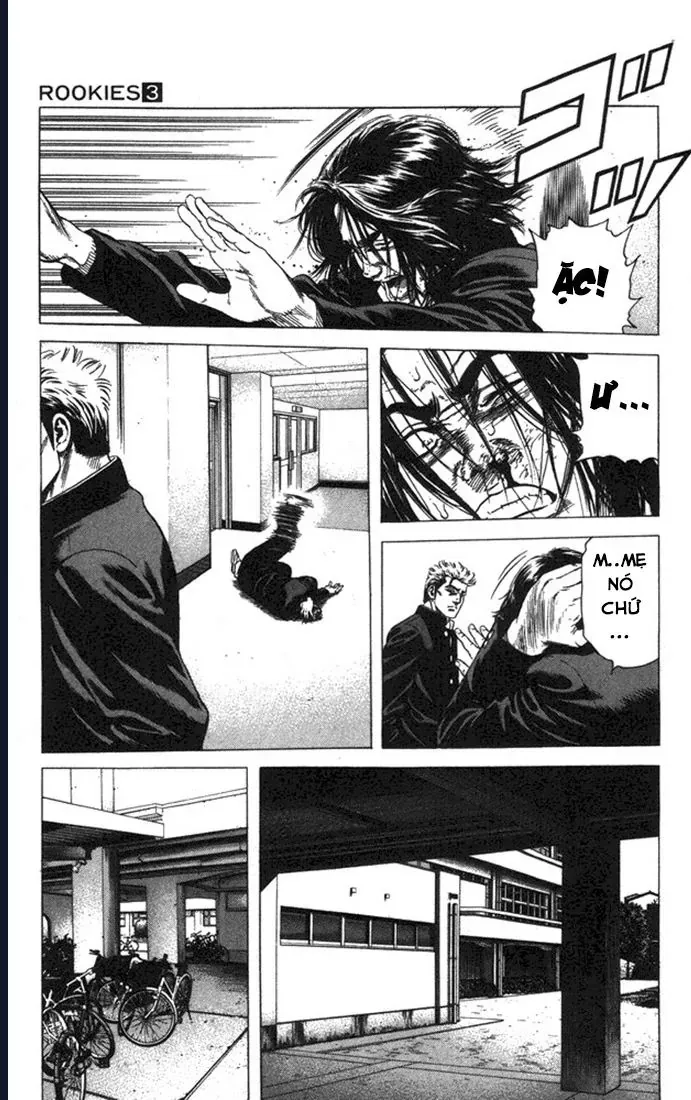 Rookies Chapter 27 - 16