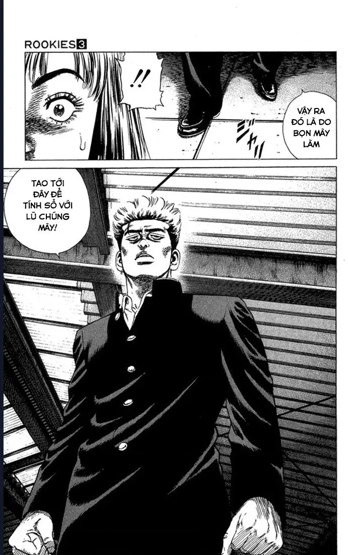 Rookies Chapter 27 - 18