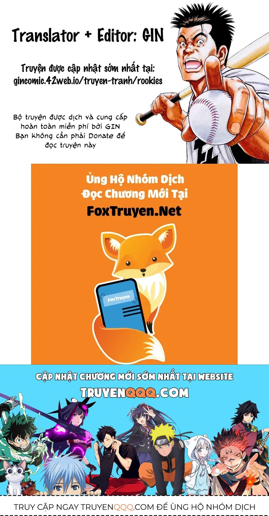 Rookies Chapter 27 - 19