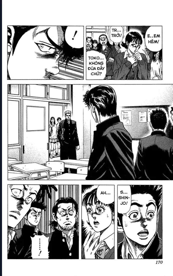 Rookies Chapter 27 - 7