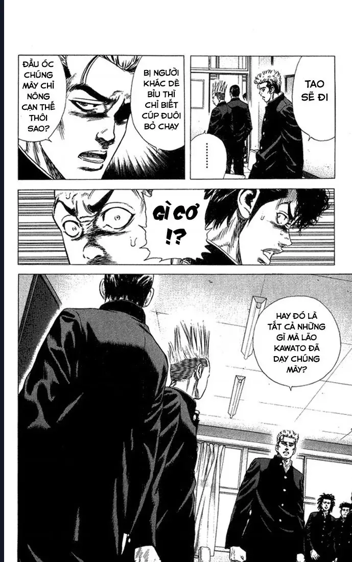 Rookies Chapter 27 - 9