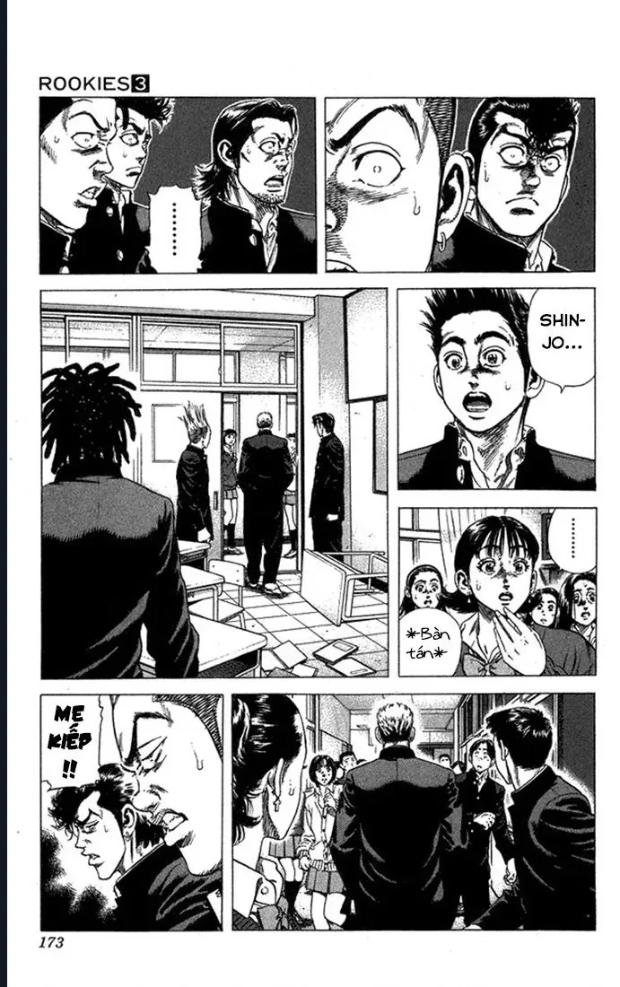 Rookies Chapter 27 - 10