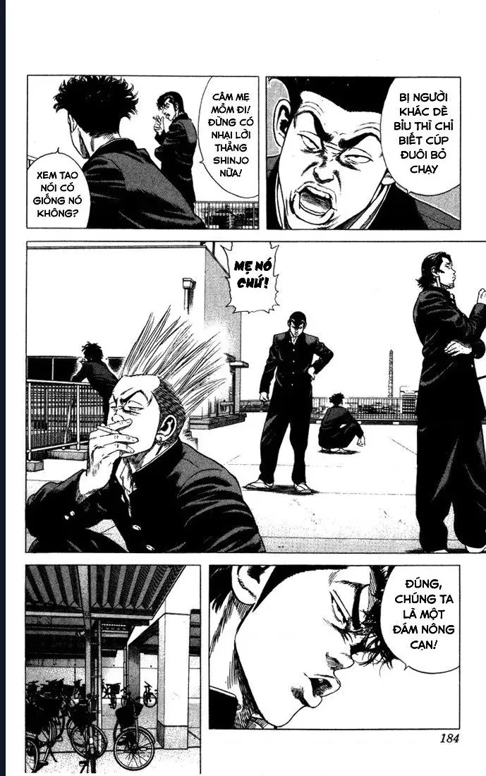 Rookies Chapter 28 - 2