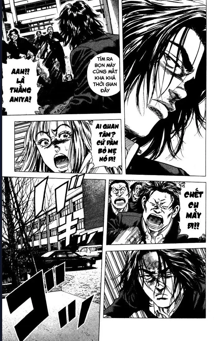 Rookies Chapter 28 - 11