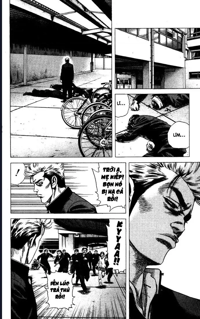 Rookies Chapter 28 - 12