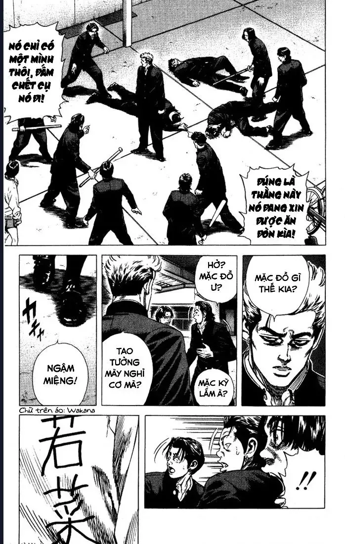 Rookies Chapter 28 - 13