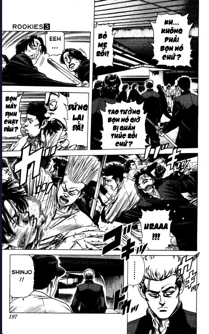 Rookies Chapter 28 - 15