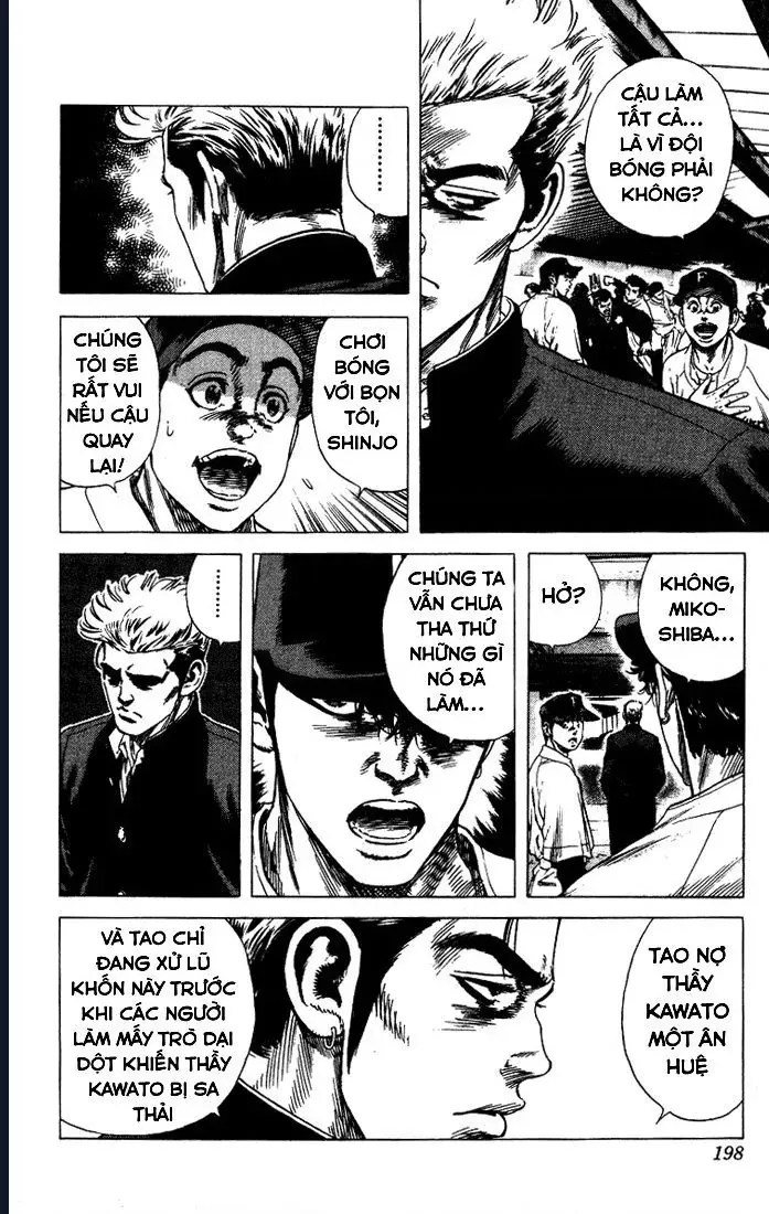 Rookies Chapter 28 - 16