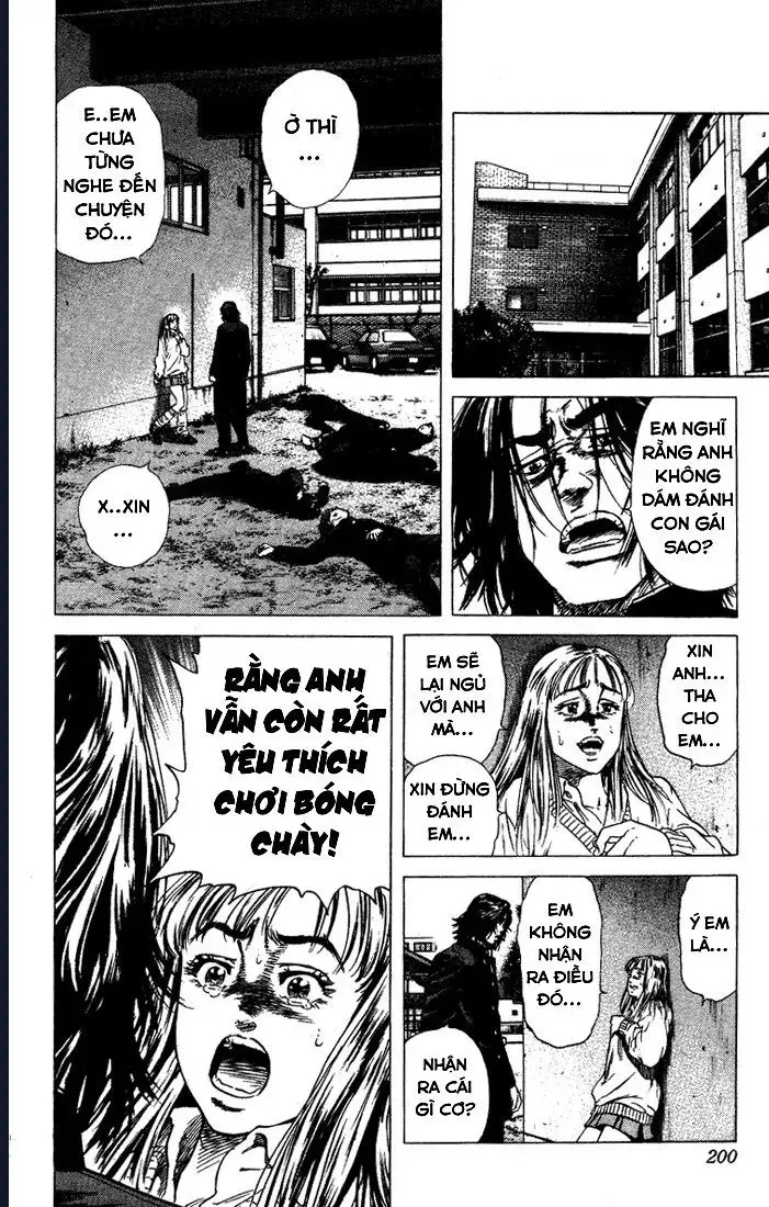 Rookies Chapter 28 - 18